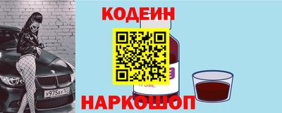 прущий лед Чебоксары