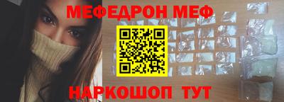 прущий лед Чебоксары