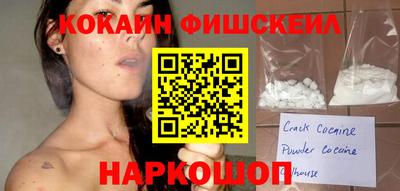 прущий лед Чебоксары