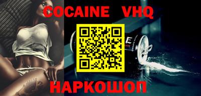 прущий лед Чебоксары