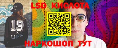 кокаин Чапаевск