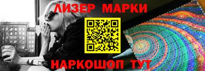 прущий лед Чебоксары