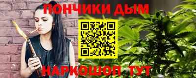 кокаин Чапаевск