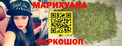 кокаин Чапаевск