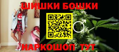прущий лед Чебоксары