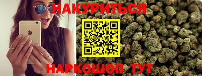 прущий лед Чебоксары