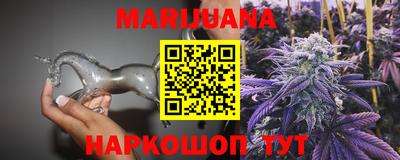 прущий лед Чебоксары
