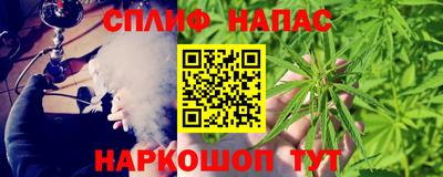 кокаин Чапаевск