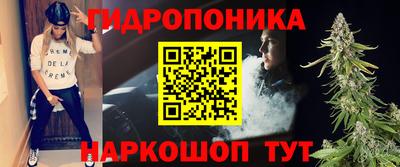 прущий лед Чебоксары