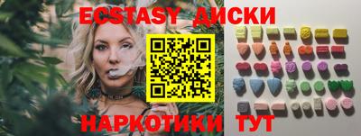 прущий лед Чебоксары