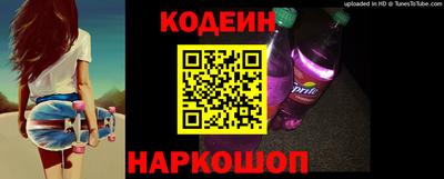 прущий лед Чебоксары