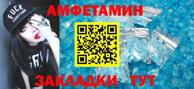 прущий лед Чебоксары