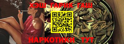 мефедрон Чебаркуль