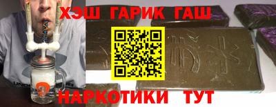 прущий лед Чебоксары