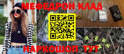 прущий лед Чебоксары