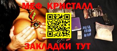 прущий лед Чебоксары