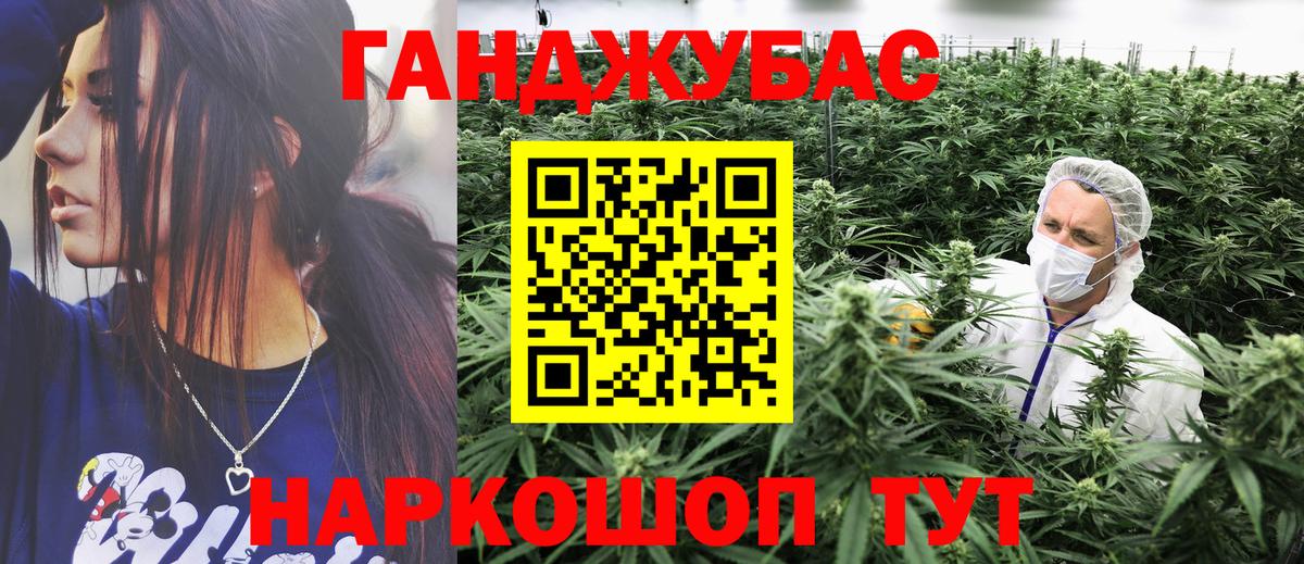 Конопля ГИДРОПОН Ухта